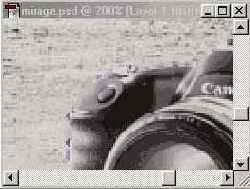 Удаление каймы